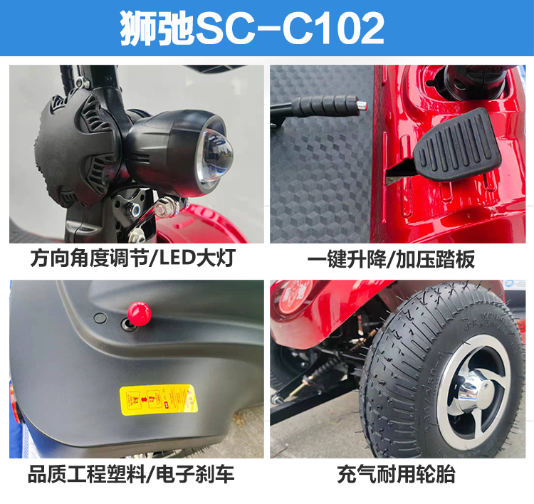 Hotel Lobby Dust Pusher Electric Driving Dust Puller Factory High speed Rail Supermarket Hospital Cleaning and Sweeping Machine