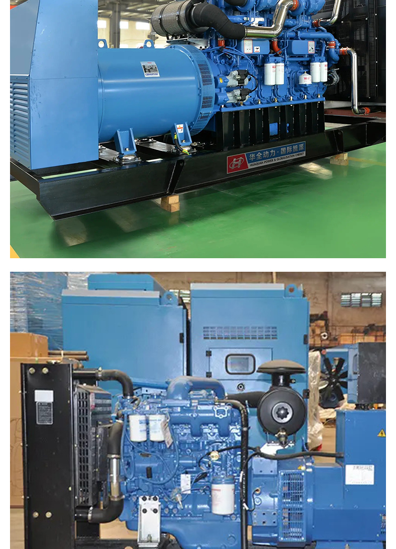 Wholesale of open-frame mobile portable generator sets for Yuchai diesel generator factory construction site