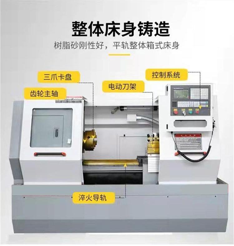 Zhongjie Supply CK6180 × 2000 CNC lathe heavy-duty cutting large horizontal guide rail quenching system