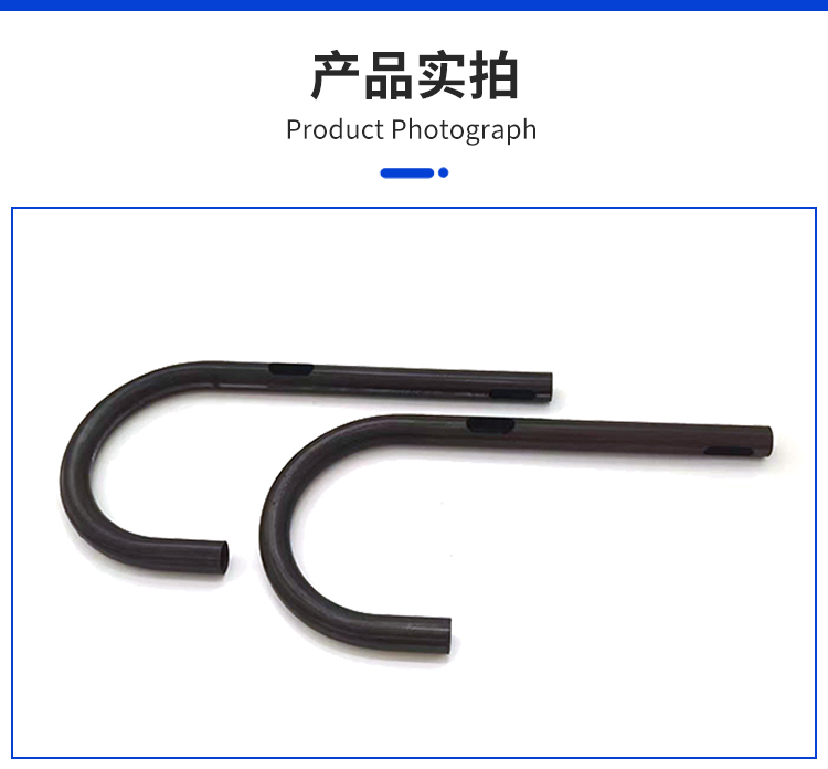 Corrosion resistant and high-pressure resistant bend pipe welding processing Bend type cutting hole iron welding butt welding product customized according to drawings and samples