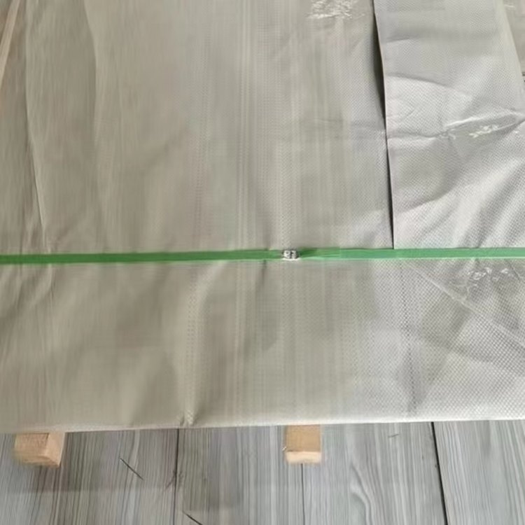 镍板厂家 高纯电镀镍板 1#电解纯镍板 材质N6 N4 规格可定制 现货3-5mm