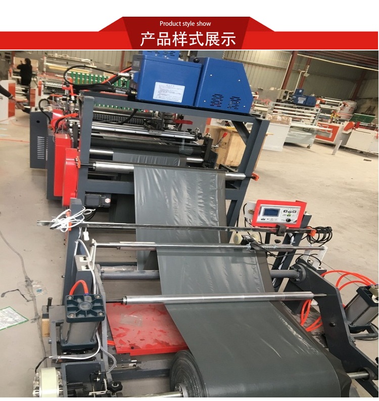 Blow film printing integrated machine Flexographic printing machine Plastic blow film machine 2300kg