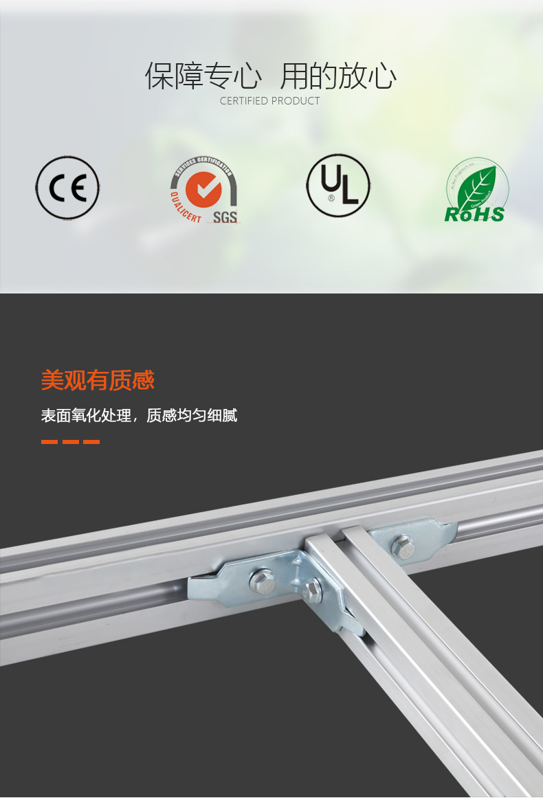 Weicheng Technology Aluminum Alloy Ladder Cable Tray Telecommunication Room Data Center T-shaped Aluminum Profile Ladder Cable Tray