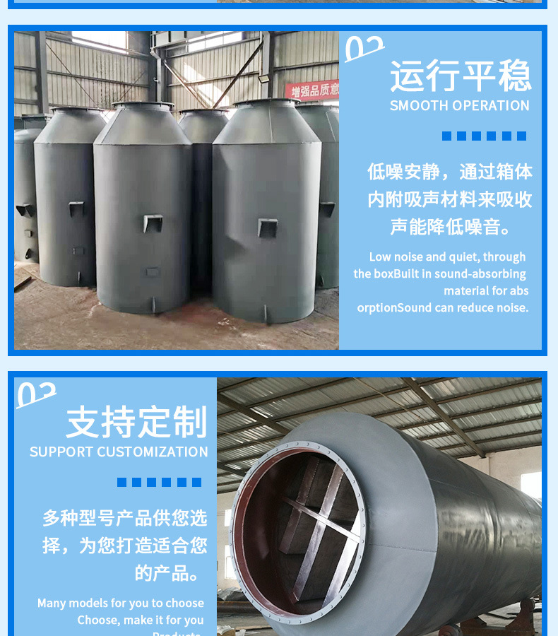 Manufacturer of 30 gas furnace pressurized and pressurized fan silencer 1200 tunnel kiln fan silencer