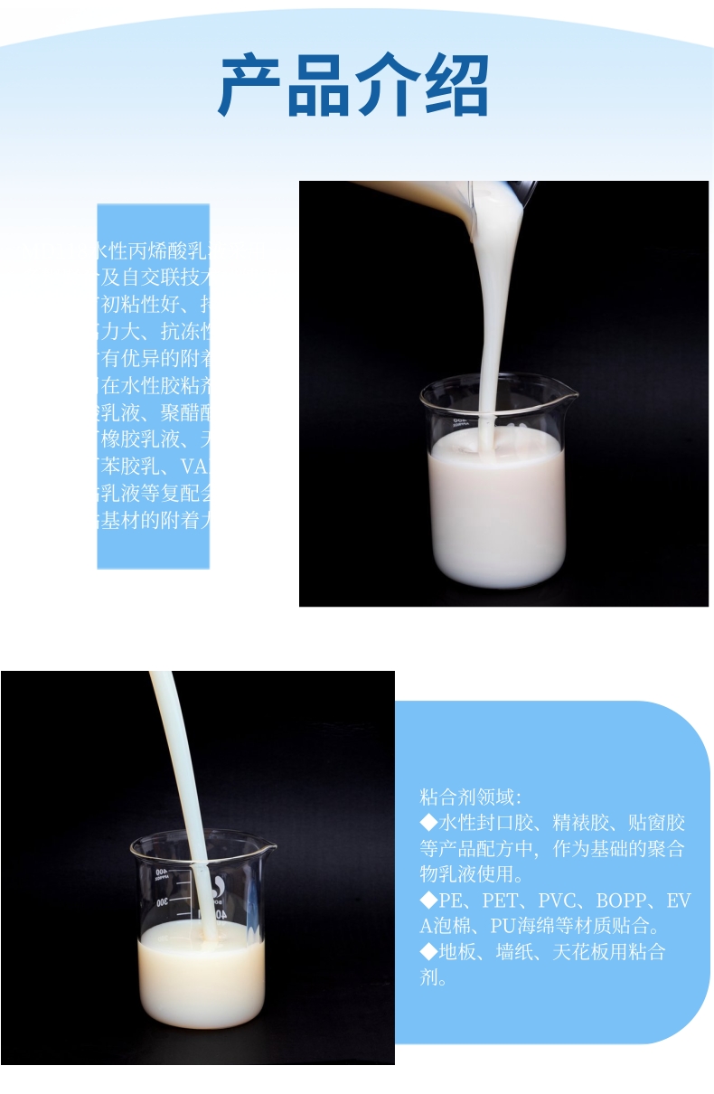 Manufacturer's direct supply of A1600 water-based pre printed glossy oil beverage box dedicated to low price wholesale of glossy oil