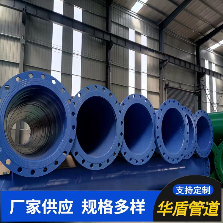 Origin of Huadun Technology Chemical Coating Plastic Composite Steel Pipe and Inner and Outer Coating Plastic Spiral Steel Pipe