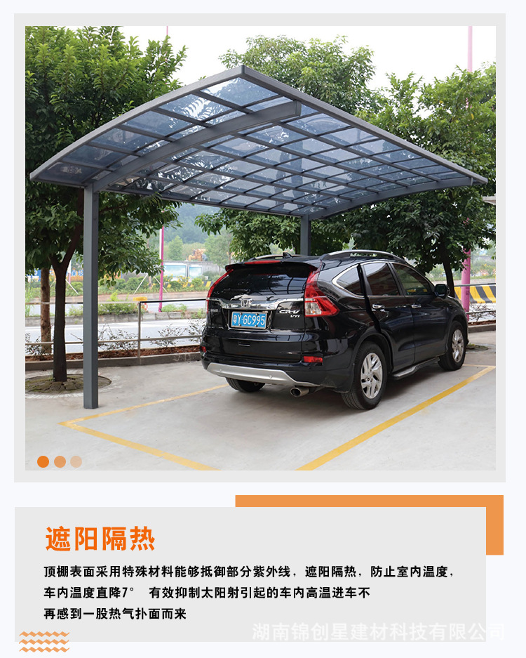 Canopy manufacturer Outdoor courtyard villa Aluminum alloy sunshade Endurance board Canopy balcony terrace sunshade