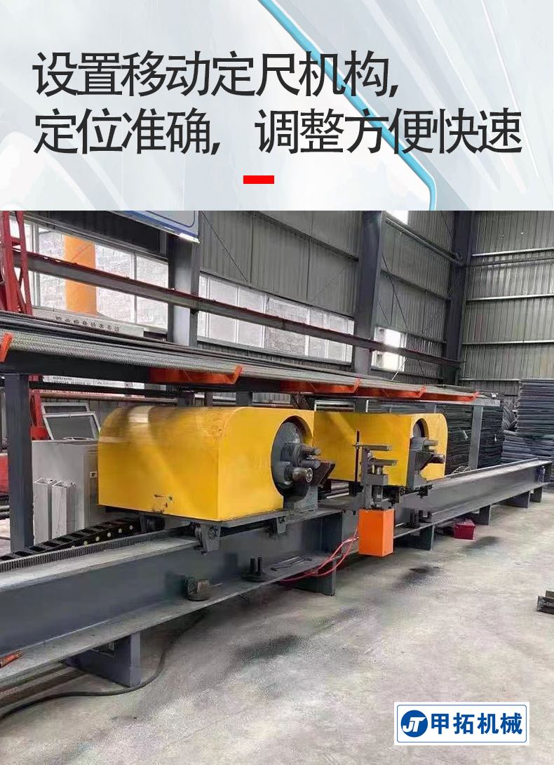 CNC steel bar bending center vertical double head bending equipment with complete specifications, customized according to needs, high efficiency