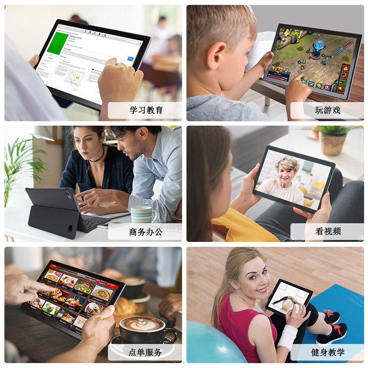 10 inch Android 10 8-core tablet tablet 2-in-1 learning high-definition large screen tablet factory wholesale