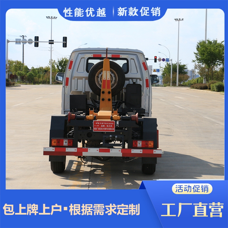 3 square arm Garbage truck DFSK Motor arm hook truck can be equipped with manual integrated cab operating system