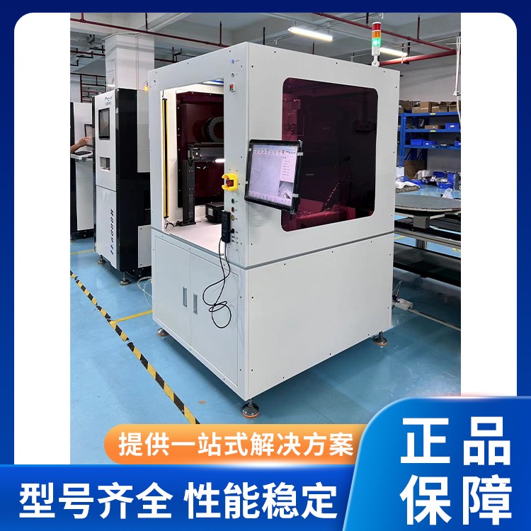 数控落地式焊锡机 FS-451C 工业级自动焊接机 结构稳固耐用