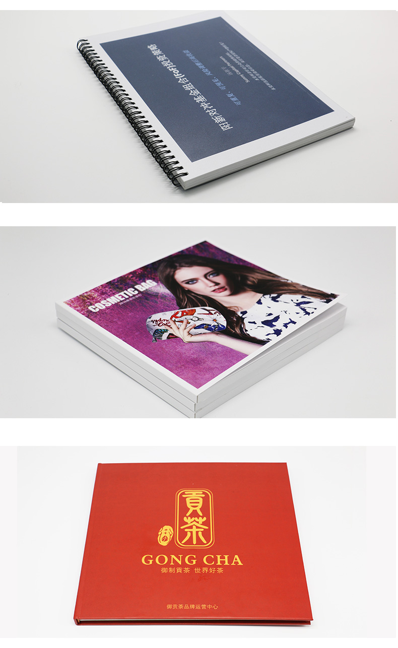 Horse Riding Nail Printing Enterprise Brochure Design Brochure Production Product Employee Handbook Printing Quick Print