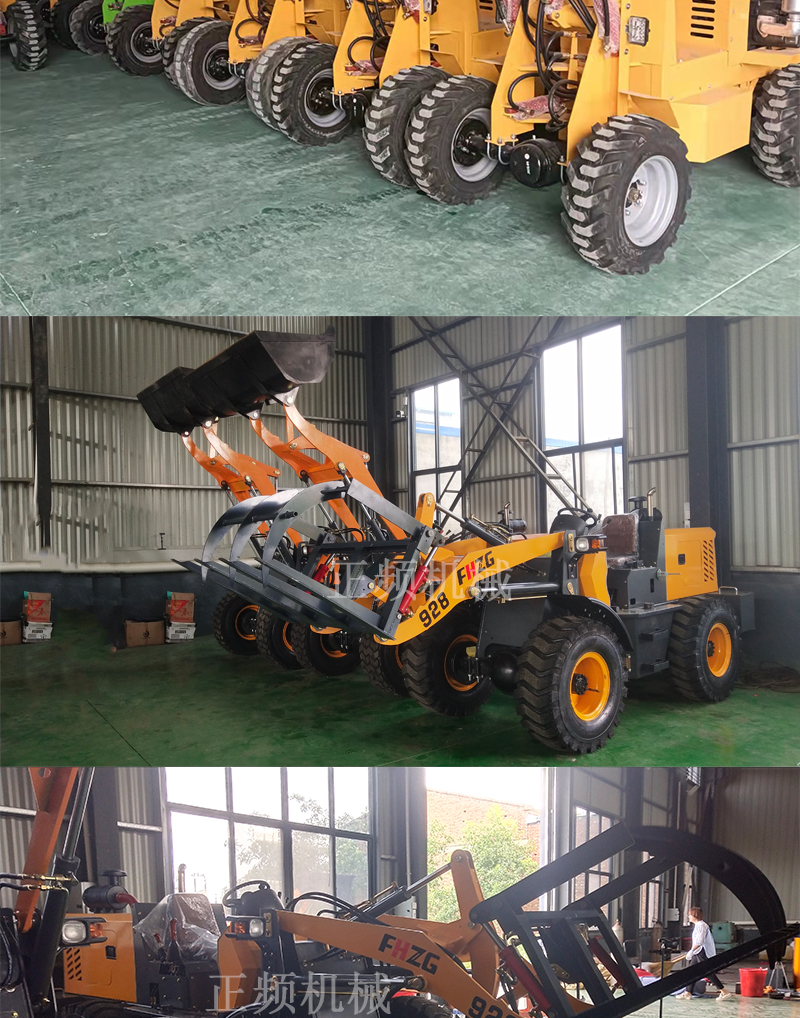 Engineering multi-functional construction project diesel four-wheel drive forklift small loader