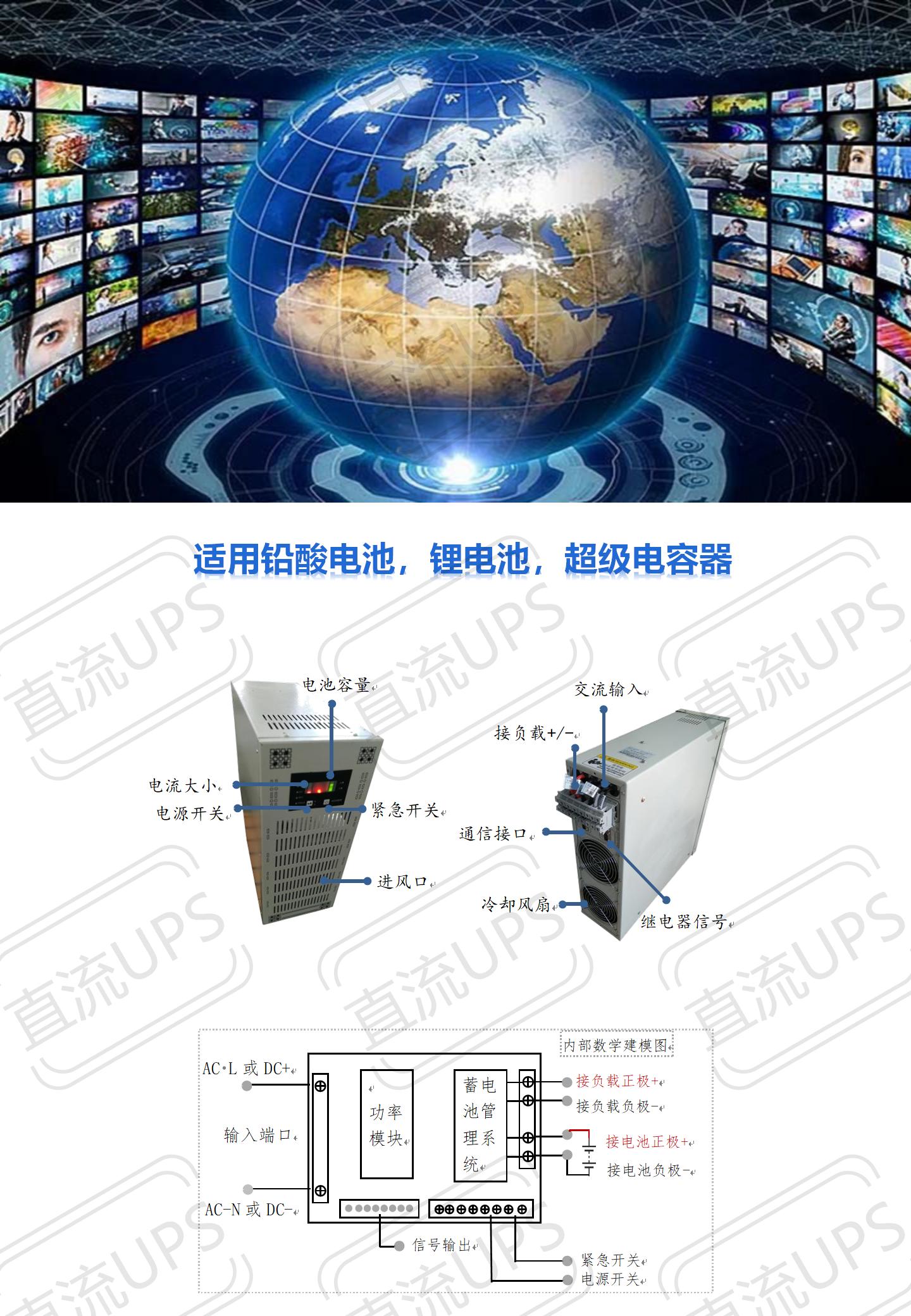 100-900HZ intermediate frequency AC load, intermediate frequency load, 1-500KW AC load