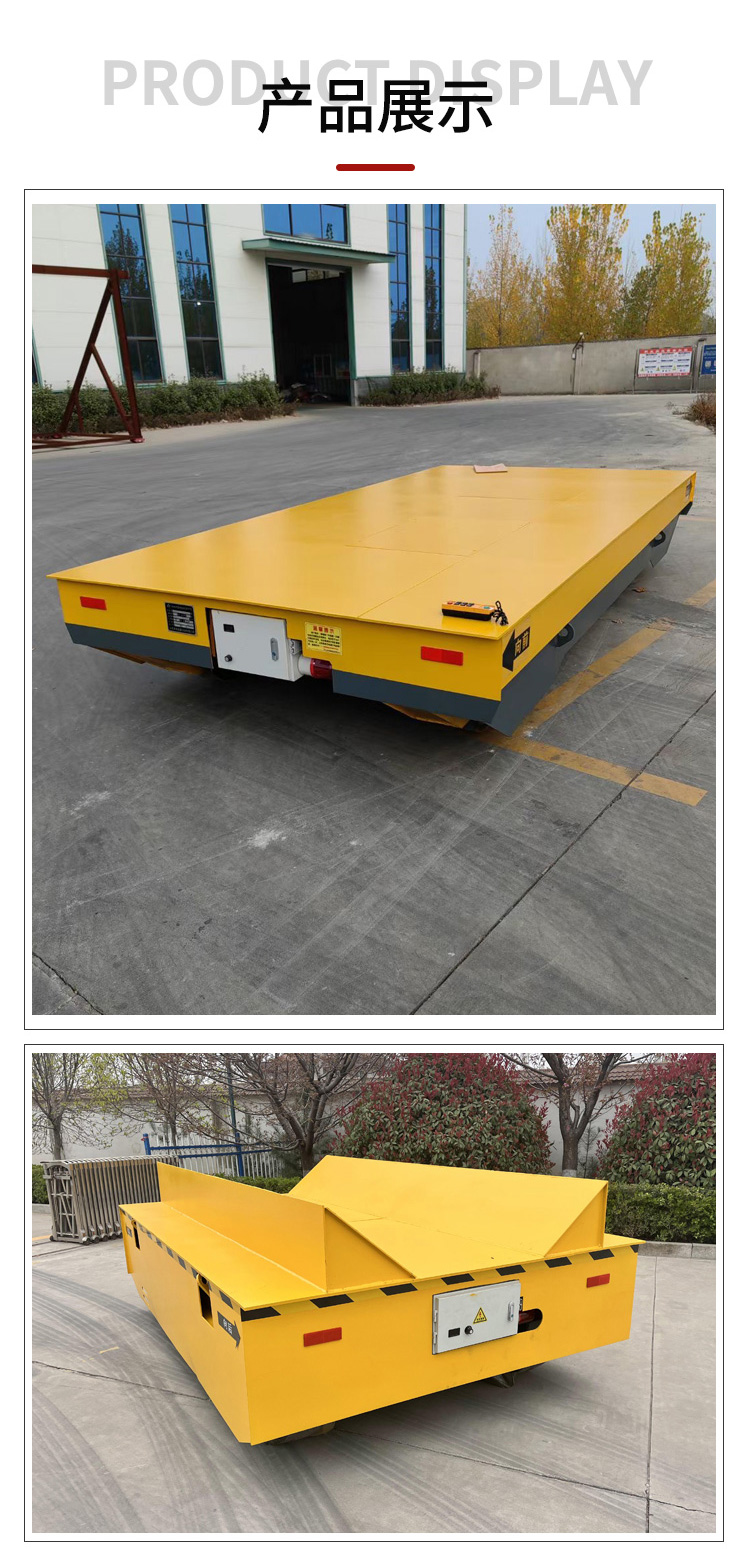 Spot sale trackless electric flat car workshop warehouse Flatbed trolley goods transportation and delivery quickly