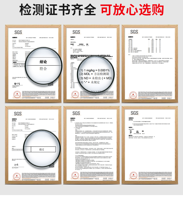 Transparent packaging plastic film, polymer UPE film, black white electronic UPE film