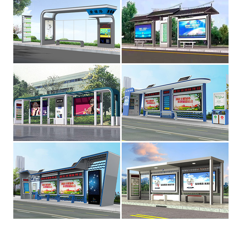 Chengkai Intelligent Bus Shelter Antique Stainless Steel Bus Platform Rural Bus Electronic Stop Sign Manufacturer