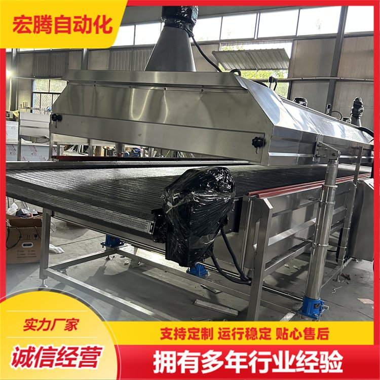 食品液氮速冻机 肉制品冷冻设备 水产品单冻机生产厂家 宏腾