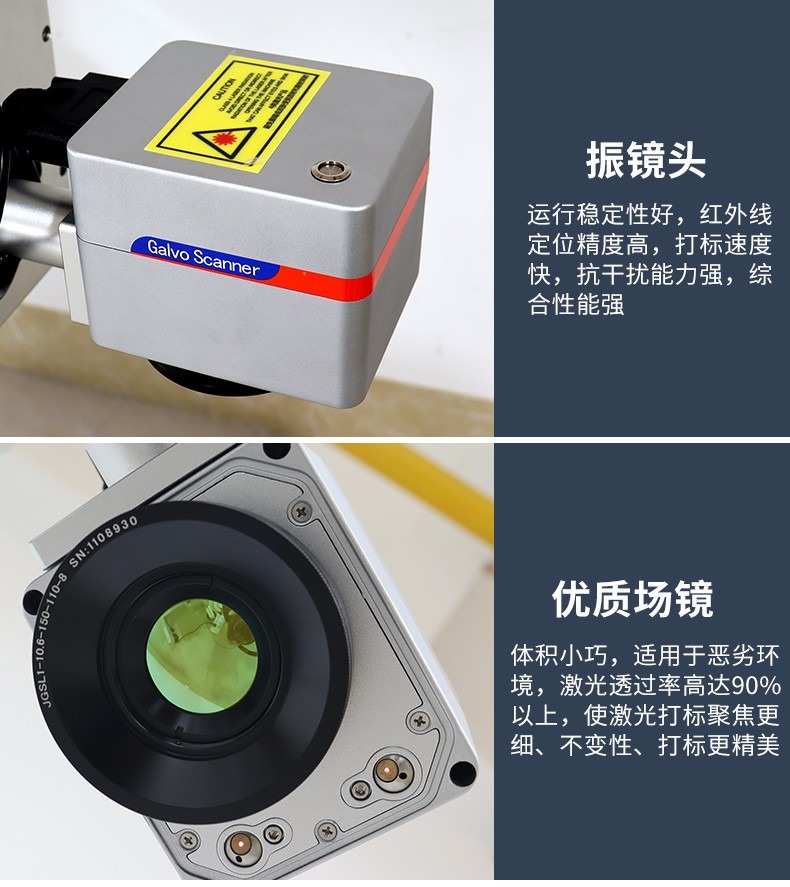 Wholesale laser marking machines, cable inkjet printers, laser engraving laser coding engraving machines, fiber optic metal plate engraving machines