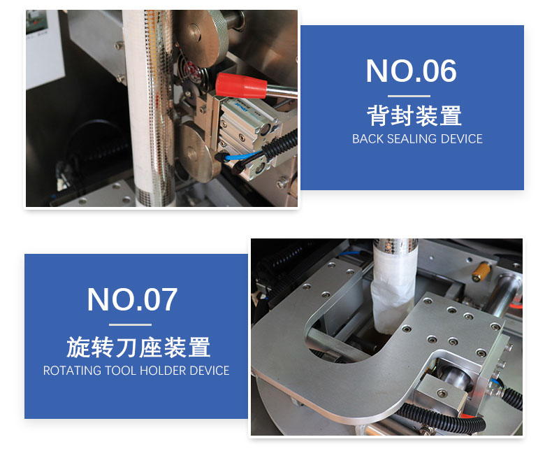 Tea Inner and Outer Packaging Automatic Packaging Machine Tea Flower Tea Triangle Packaging Machine