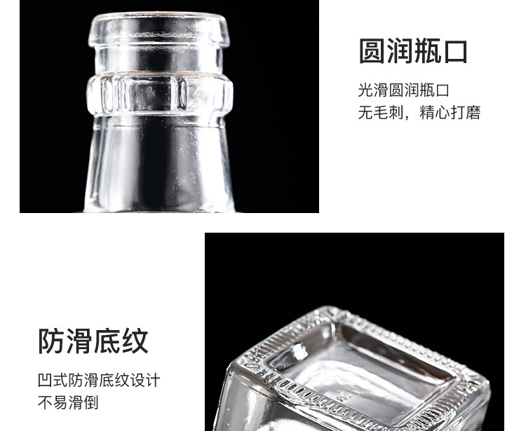 Kaishan Wine Bottle High grade Crystal White Wine Bottle Empty Bottle One kilogram Self brewed Sealed Bottle Gift Box Set LOGO