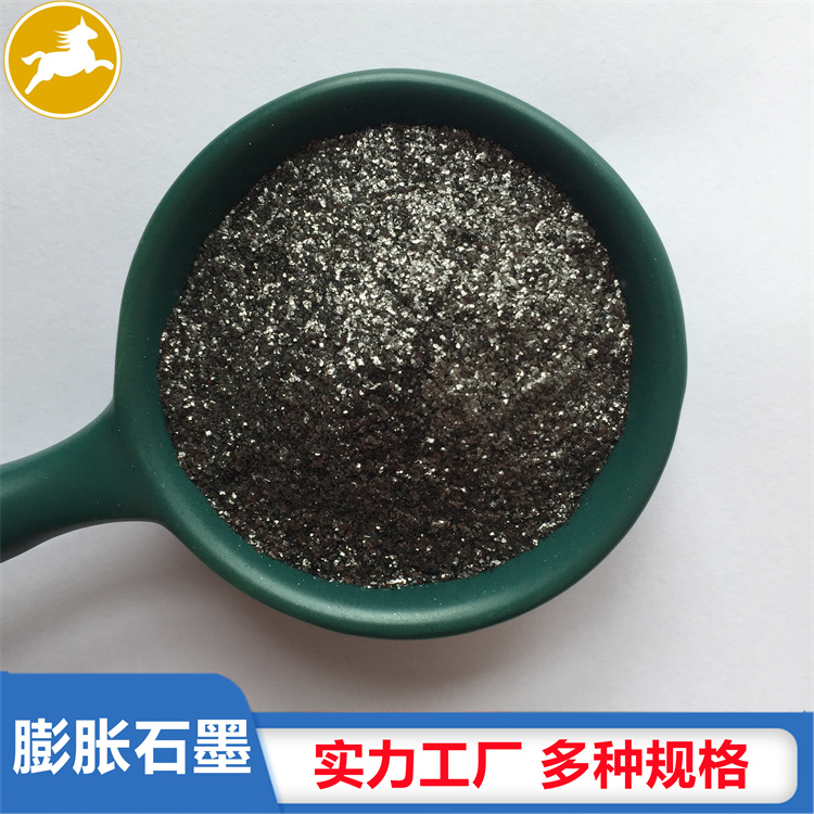 Expandable graphite lubricating and sliding resistant refractory materials for fire-resistant fillers, expanded conductive thermal conductive graphite powder