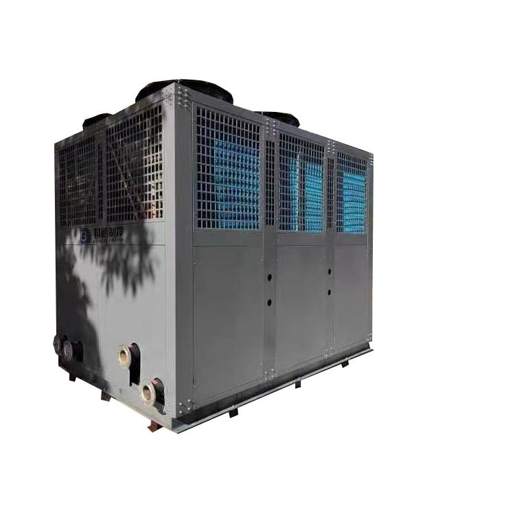 Small air-cooled industrial chiller laboratory water cycle refrigeration equipment Laser ice water machine Refrigerator cooling