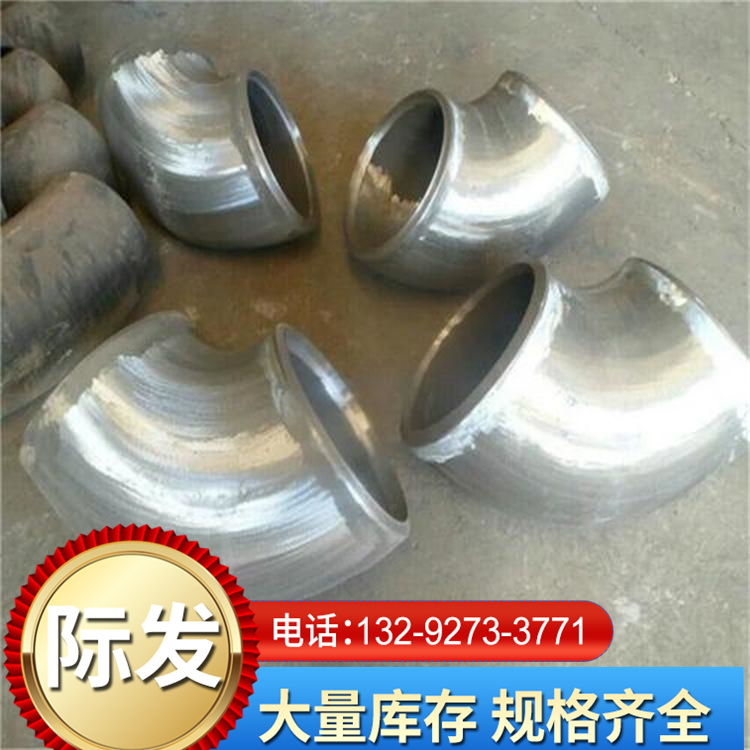 Customized stainless steel elbow large diameter elbow reducing joint for international development pipeline