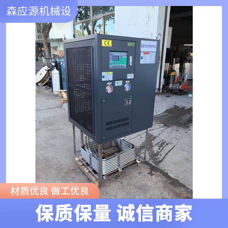 切削液冷油机森应源精度高ISO认证响应速度快