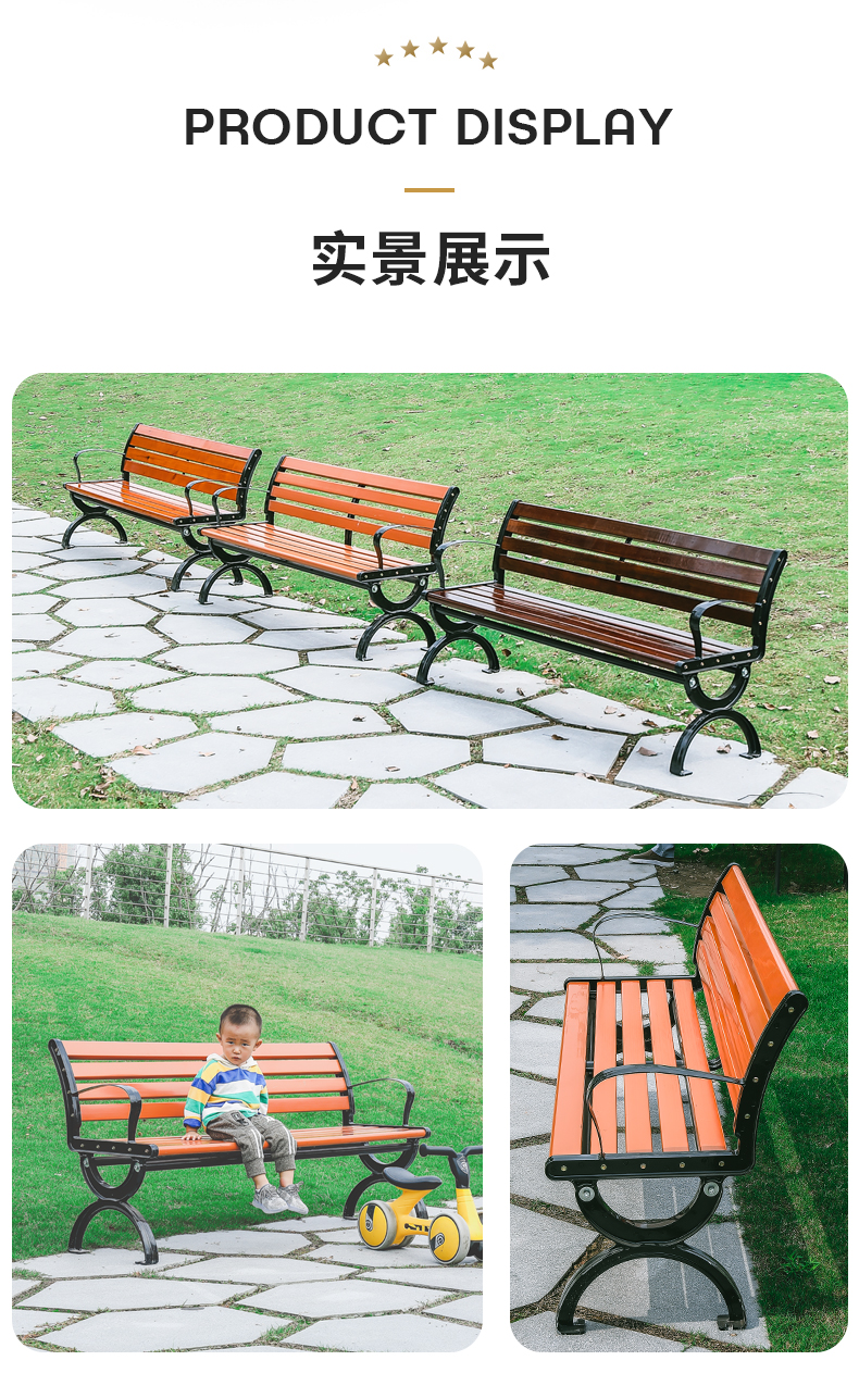 Zhaocan Industry and Trade Outdoor Leisure Park Chair with Strong Termite Resistance and Stone Plate Ultra Long Bench