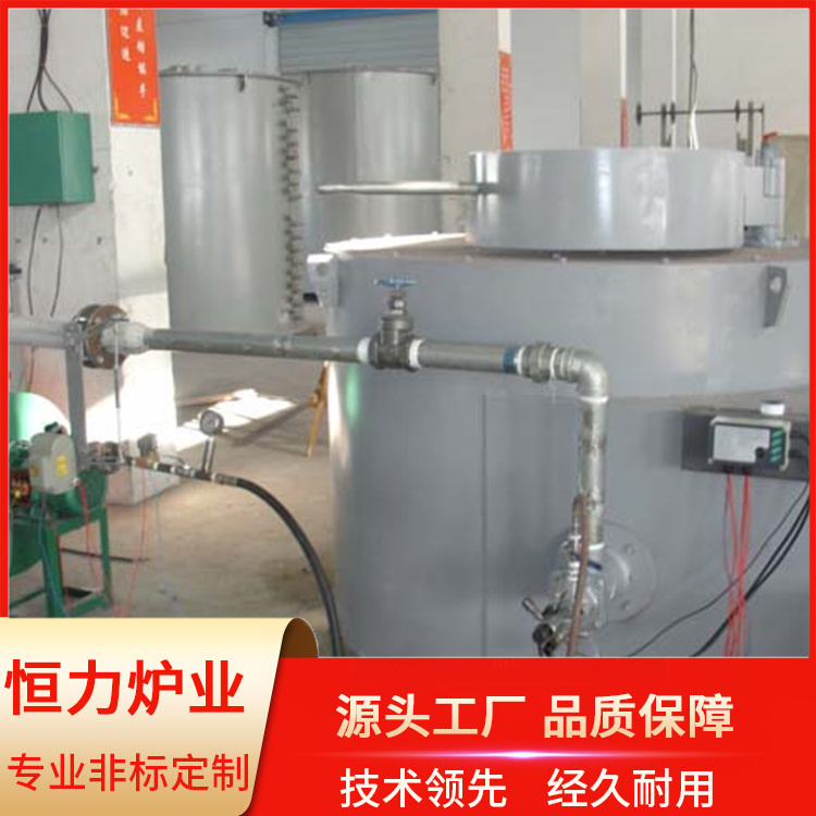 Crucible melting furnace, small melting furnace, easy to pull can, scrap aluminum, non-ferrous metal melting