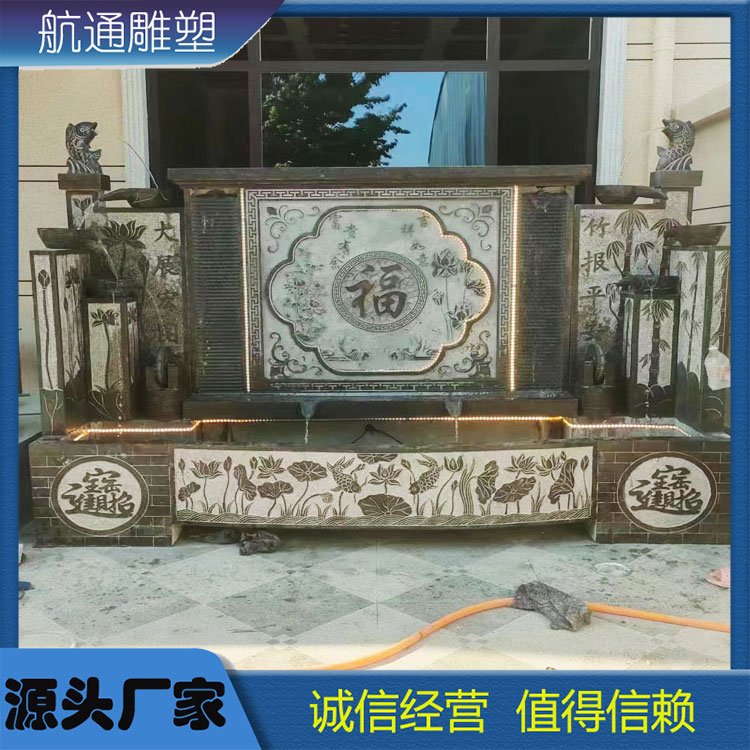 Hangtong Stone Carving, Flowing Water Courtyard, Blue Stone Fish Tank, Flowing Water Decoration, Stone False Landscape Curtain Wall, Outdoor Stone Basin, Water System