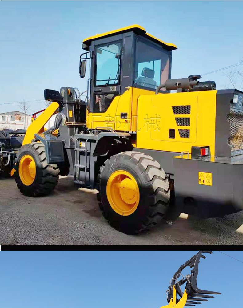 Fully automatic small multifunctional diesel forklift 910 agricultural hydraulic four-wheel drive loader 930 for construction site breeding farms