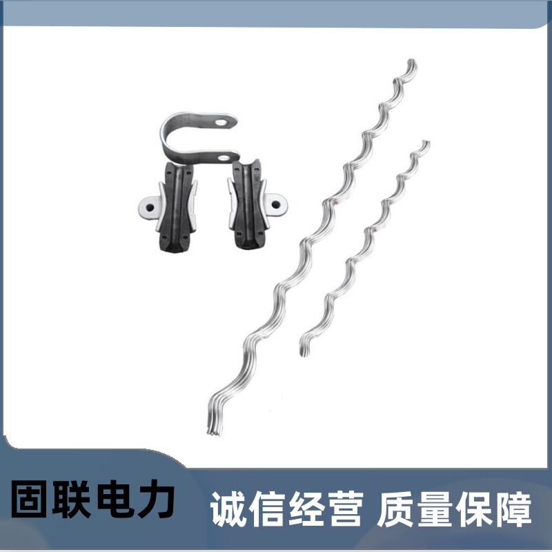 ADSS/OPGW optical cable suspension clamp aluminum sleeve rubber clamp block hammer straight fitting