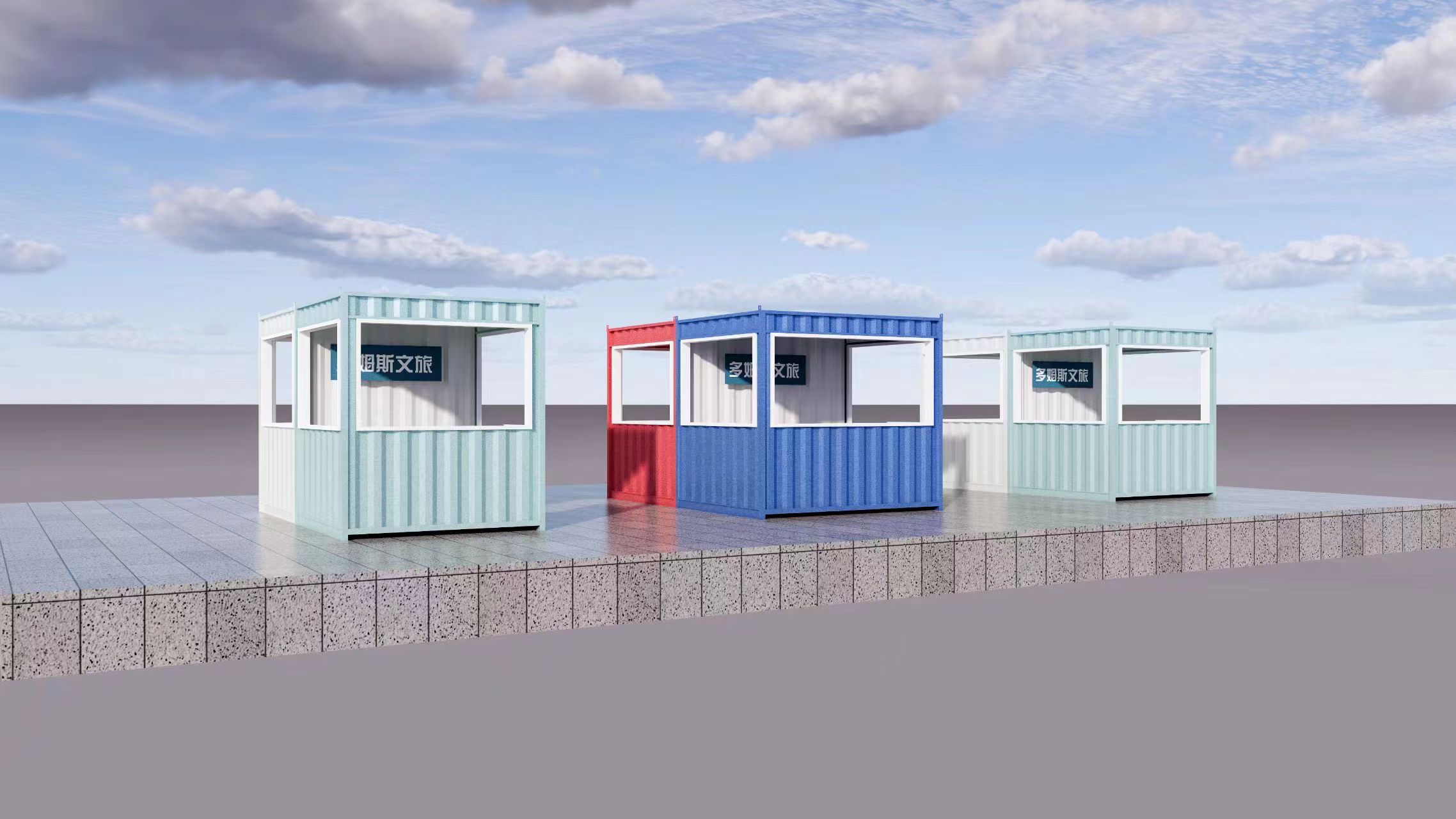 Assembled houses, online red container campsite, light steel, building a commercial street, Domus