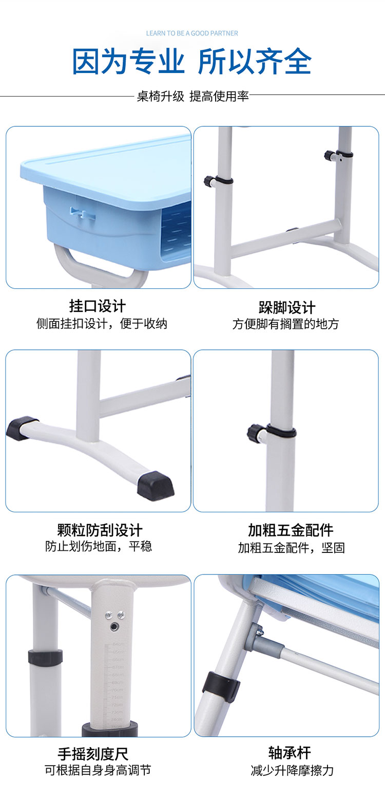 Desks and Chairs Training and Counseling Class for Primary and Secondary School Students School Children's Learning Table Plastic Adjustable Buckle Hand Shake