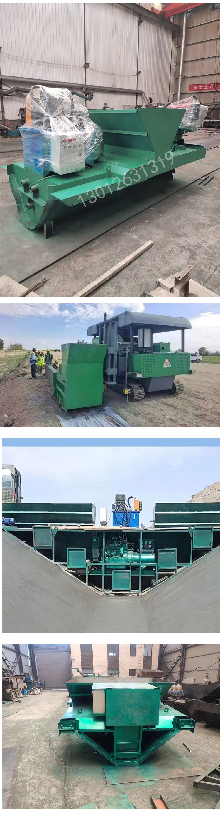 Fully automatic sliding film machine for highway side ditch drainage channels U-type self-propelled forming machine