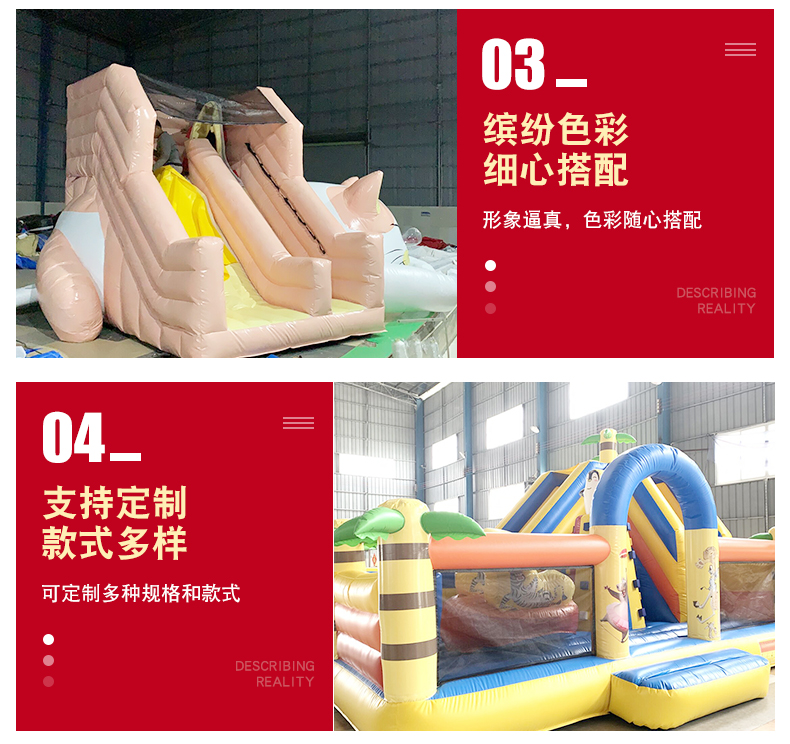 Xiaotongzi Inflatable Bouncing Bed Fun Interactive Paradise Health and Safety Sports Children's Naughty Castle Inflatable Facilities