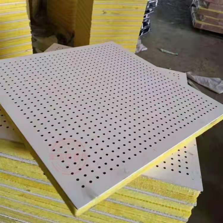 Perforated composite sound-absorbing board machine room basement fireproof and moisture-proof calcium silicate rock wool glass fiber sound-absorbing board Xiaoheng