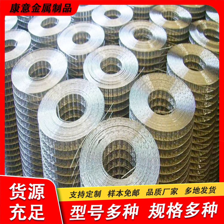 Customized wall plastering, welding mesh, building exterior wall steel wire mesh, crack prevention and hanging mesh