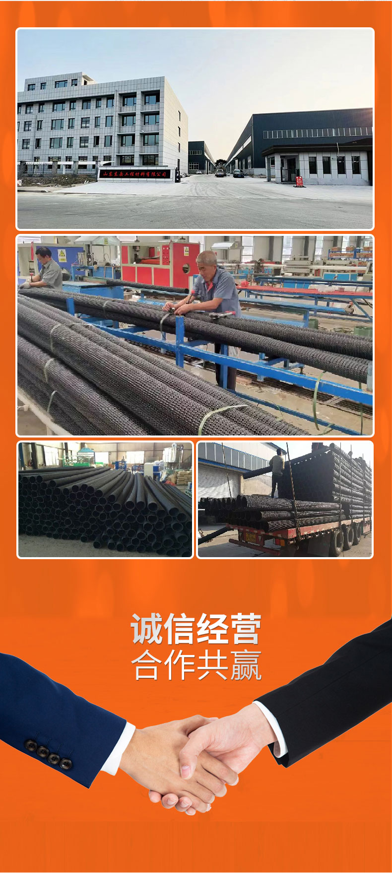 HDPE hard pipe, PE permeable pipe, plastic hard permeable pipe, curved mesh, customizable