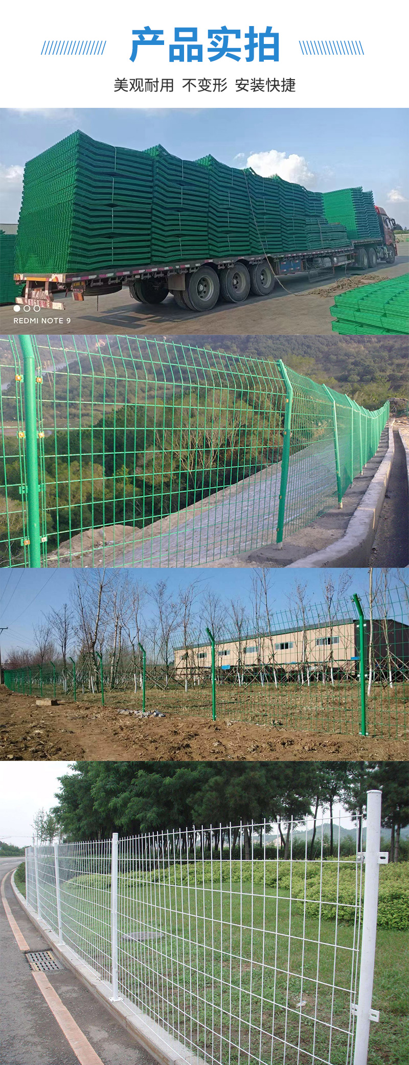 Expressway protective net, double-sided wire frame, fence net, breeding enclosure, protective isolation wire fence