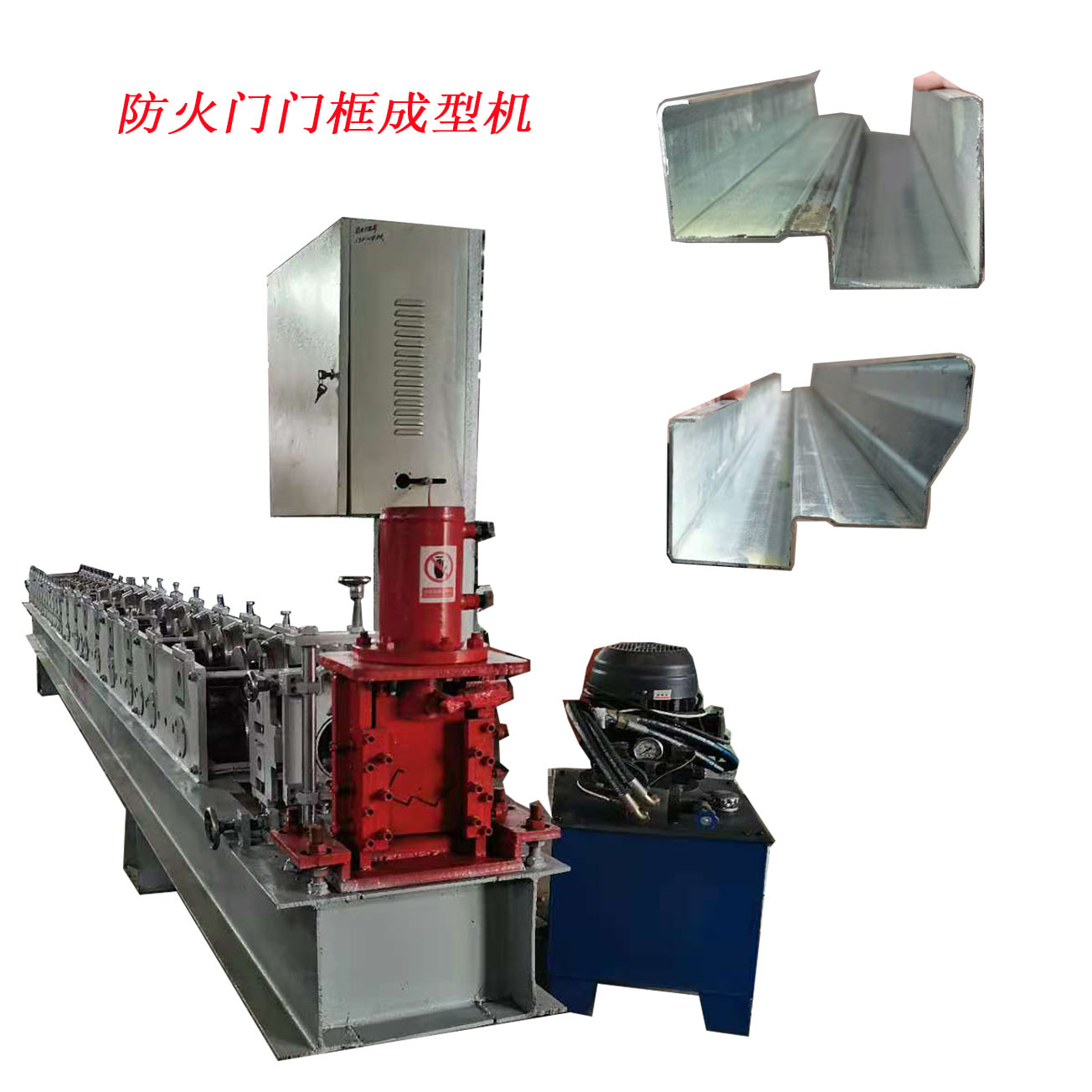 Fireproof door production equipment, anti-theft door frame forming machine, cold bending mill production line