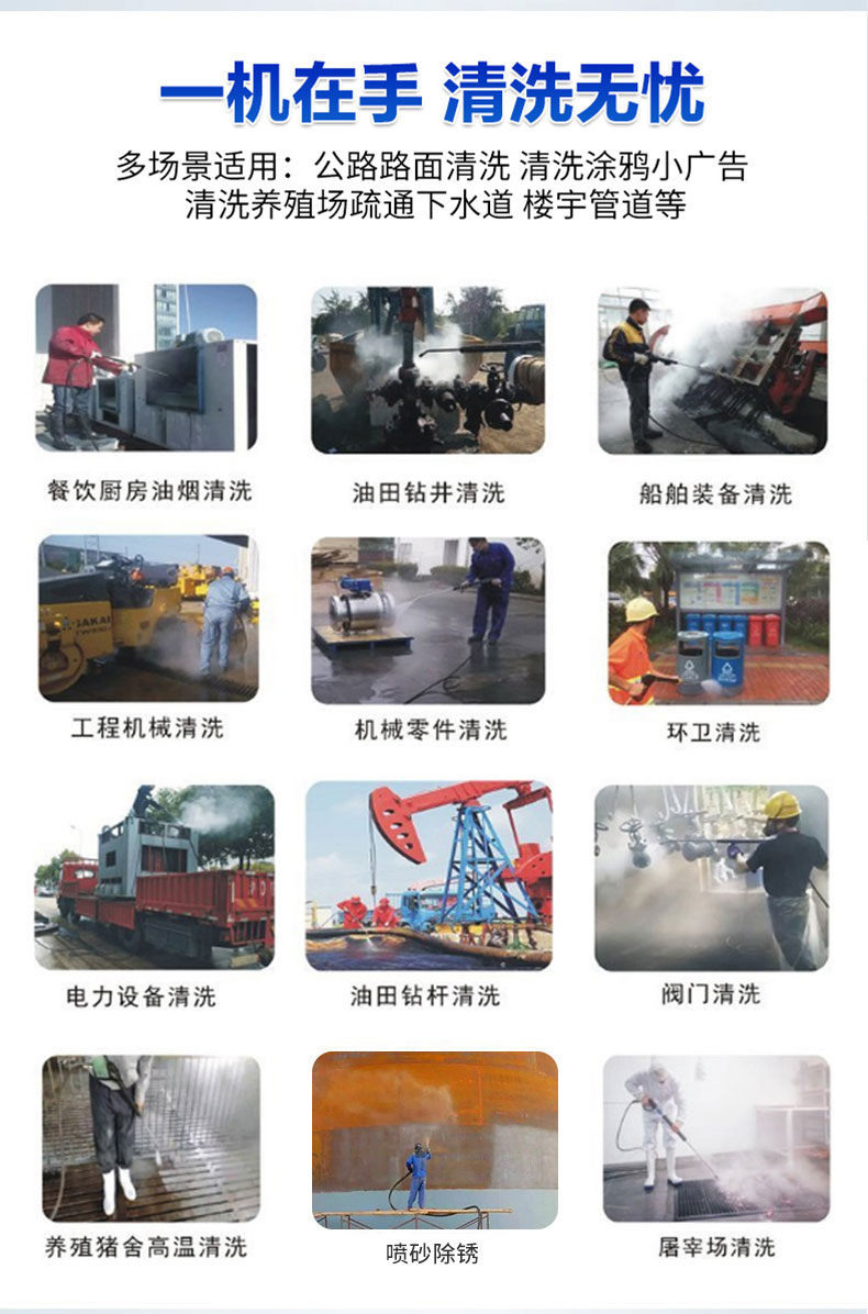 Dongli Pneumatic High Pressure Cleaning Machine Industrial Ultra High Pressure Cleaning Equipment Pipeline Cleaning Machine Strength Factory