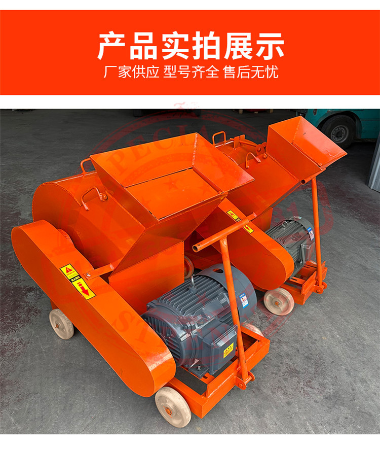 7.5kw hammer crusher Construction waste aerated brick red brick crusher concrete stone crusher