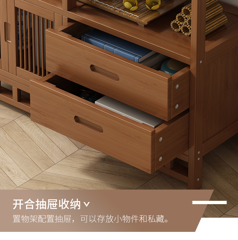 Bogu frame, solid wood, new Chinese style Duobao Ge tea book storage rack, elm partition decoration, office tea room display cabinet