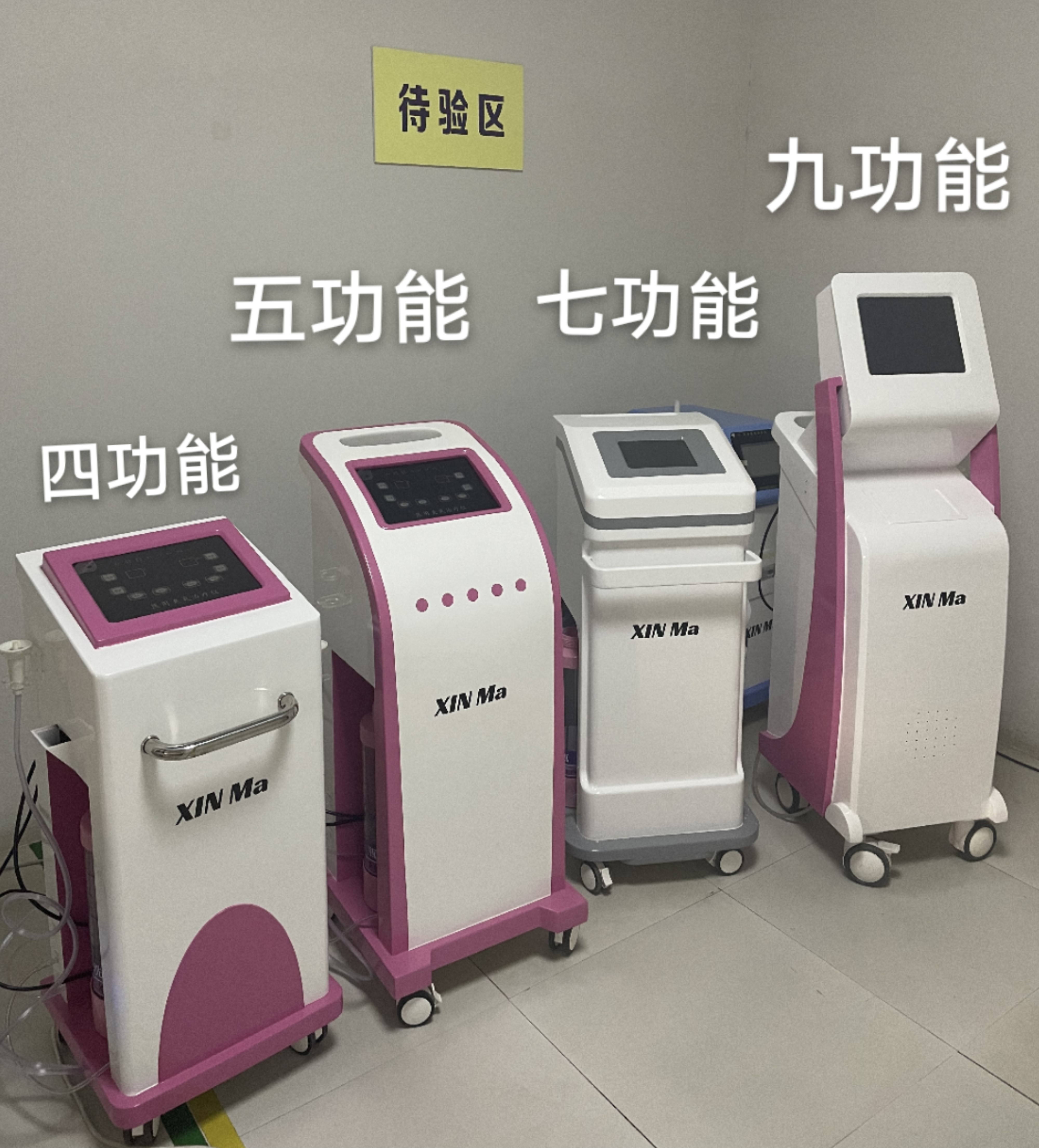 Multifunctional gynecological oxygen therapy device manufacturer, medical ozone gynecological therapy device