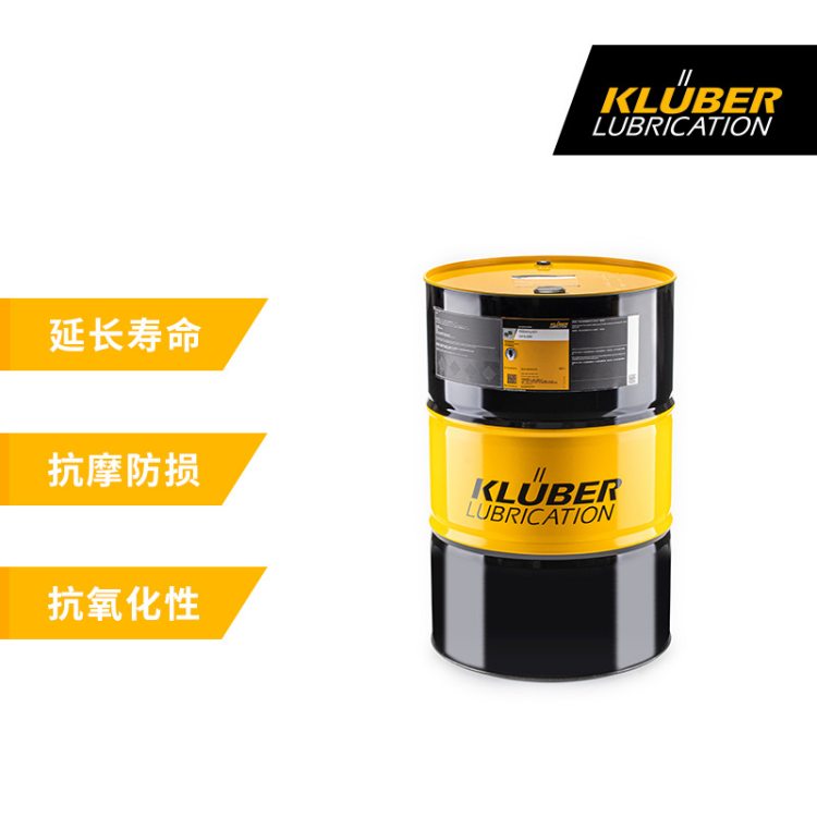 克鲁勃 Klüberalfa PI 83-271 RM 93-101 XP 83-500XZ 3-1 2 润滑脂