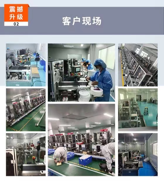 Sany Packaging full-automatic facial mask production equipment Folding bagging machine Membrane cloth folding machine