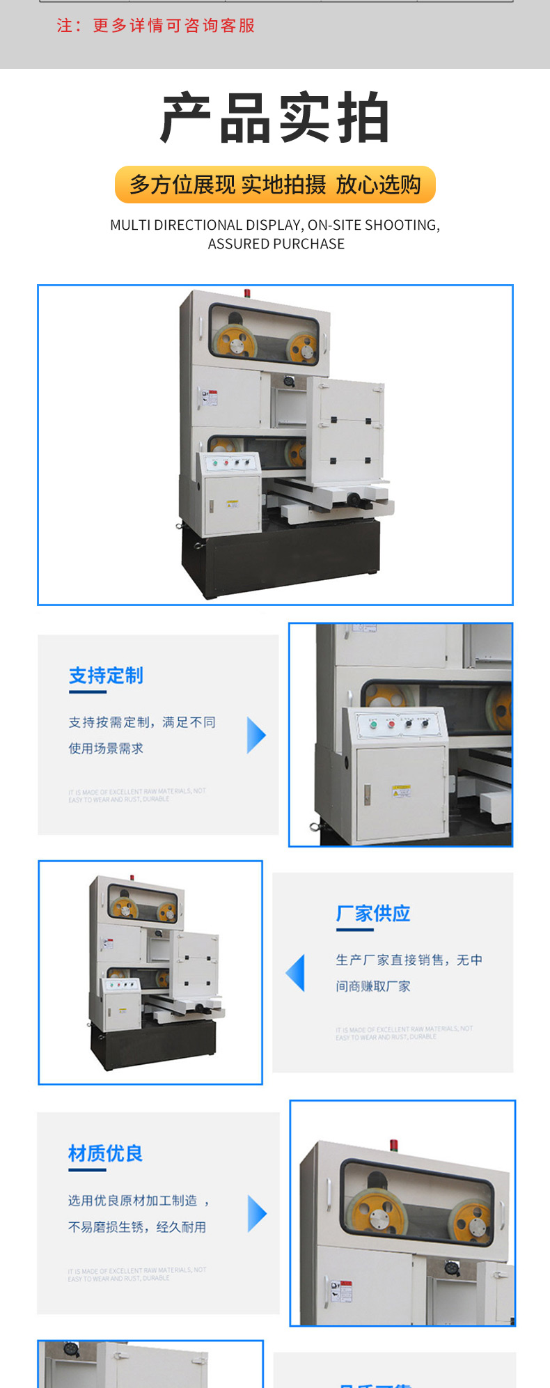 CNC sand wire cutting machine, circular diamond wire cutting machine, graphite glass ceramic wire cutting machine